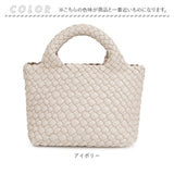 編み込み バッグ ショルダー 2way 通販 ハンドバッグ ショルダーバッグ ハンドバック ショルダーバック 斜めがけバッグ ミニバッグ 編みバッグ 肩掛けバッグ ミニハンドバッグ レディース