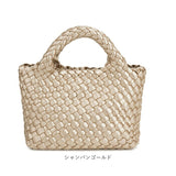 編み込み バッグ ショルダー 2way 通販 ハンドバッグ ショルダーバッグ ハンドバック ショルダーバック 斜めがけバッグ ミニバッグ 編みバッグ 肩掛けバッグ ミニハンドバッグ レディース