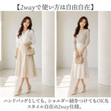 編み込み バッグ ショルダー 2way 通販 ハンドバッグ ショルダーバッグ ハンドバック ショルダーバック 斜めがけバッグ ミニバッグ 編みバッグ 肩掛けバッグ ミニハンドバッグ レディース