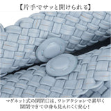 編み込み バッグ ショルダー 2way 通販 ハンドバッグ ショルダーバッグ ハンドバック ショルダーバック 斜めがけバッグ ミニバッグ 編みバッグ 肩掛けバッグ ミニハンドバッグ レディース