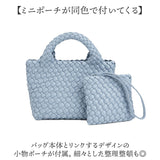 編み込み バッグ ショルダー 2way 通販 ハンドバッグ ショルダーバッグ ハンドバック ショルダーバック 斜めがけバッグ ミニバッグ 編みバッグ 肩掛けバッグ ミニハンドバッグ レディース