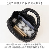 編み込み バッグ ショルダー 2way 通販 ハンドバッグ ショルダーバッグ ハンドバック ショルダーバック 斜めがけバッグ ミニバッグ 編みバッグ 肩掛けバッグ ミニハンドバッグ レディース