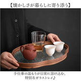 お盆 トレー おしゃれ ガラス 通販 おぼん トレイ 硝子 ガラストレイ ガラストレー ティートレイ カフェトレー カフェトレイ かわいい 雲型 昭和レトロ アクセサリートレー 小物置き 撮影