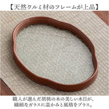 お盆 トレー おしゃれ ガラス 通販 おぼん トレイ 硝子 ガラストレイ ガラストレー ティートレイ カフェトレー カフェトレイ かわいい 雲型 昭和レトロ アクセサリートレー 小物置き 撮影