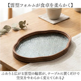 お盆 トレー おしゃれ ガラス 通販 おぼん トレイ 硝子 ガラストレイ ガラストレー ティートレイ カフェトレー カフェトレイ かわいい 雲型 昭和レトロ アクセサリートレー 小物置き 撮影
