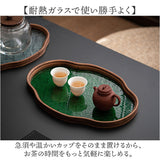 お盆 トレー おしゃれ ガラス 通販 おぼん トレイ 硝子 ガラストレイ ガラストレー ティートレイ カフェトレー カフェトレイ かわいい 雲型 昭和レトロ アクセサリートレー 小物置き 撮影