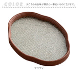 お盆 トレー おしゃれ ガラス 通販 おぼん トレイ 硝子 ガラストレイ ガラストレー ティートレイ カフェトレー カフェトレイ かわいい 雲型 昭和レトロ アクセサリートレー 小物置き 撮影
