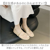 メッシュ パンプス 通販 サンダル メッシュサンダル レディース フラットパンプス フラットシューズ ぺたんこ ストラップ 靴 くつ クツ シューズ 女性 女の子 春夏 パーティー 夏コーデ