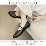 メッシュ パンプス 通販 サンダル メッシュサンダル レディース フラットパンプス フラットシューズ ぺたんこ ストラップ 靴 くつ クツ シューズ 女性 女の子 春夏 パーティー 夏コーデ