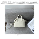2way ショルダーバッグ 通販 ショルダーバック ハンドバッグ ミニショルダーバッグ ミニバッグ 斜めがけバッグ 肩掛け 大人 かわいい 小さめ おしゃれ シンプル レディース 上品 きれいめ