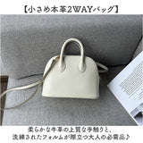 2way ショルダーバッグ 通販 ショルダーバック ハンドバッグ ミニショルダーバッグ ミニバッグ 斜めがけバッグ 肩掛け 大人 かわいい 小さめ おしゃれ シンプル レディース 上品 きれいめ