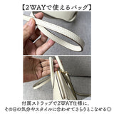 2way ショルダーバッグ 通販 ショルダーバック ハンドバッグ ミニショルダーバッグ ミニバッグ 斜めがけバッグ 肩掛け 大人 かわいい 小さめ おしゃれ シンプル レディース 上品 きれいめ