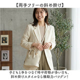 2way ショルダーバッグ 通販 ショルダーバック ハンドバッグ ミニショルダーバッグ ミニバッグ 斜めがけバッグ 肩掛け 大人 かわいい 小さめ おしゃれ シンプル レディース 上品 きれいめ