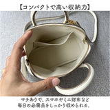 2way ショルダーバッグ 通販 ショルダーバック ハンドバッグ ミニショルダーバッグ ミニバッグ 斜めがけバッグ 肩掛け 大人 かわいい 小さめ おしゃれ シンプル レディース 上品 きれいめ