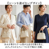 2way ショルダーバッグ 通販 ショルダーバック ハンドバッグ ミニショルダーバッグ ミニバッグ 斜めがけバッグ 肩掛け 大人 かわいい 小さめ おしゃれ シンプル レディース 上品 きれいめ