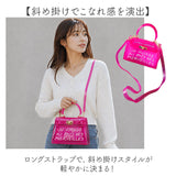 ショルダーバッグ レディース 斜めがけ 大人 通販 2way ショルダーバック ショルダー バック 斜め掛け バッグ 小さめ 横型 軽量 軽い ハンドバッグ ゼリーバッグ かわいい おしゃれ