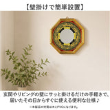 鏡 八角鏡 通販 八卦鏡 凸面鏡or凹面鏡 八角形 玄関 壁掛け 飾り物 風水 置物 八卦羅盤 開運 風水鏡 ミラー コンパス ウォールミラー 家庭用 風水グッズ おしゃれ インテリア