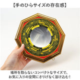 鏡 八角鏡 通販 八卦鏡 凸面鏡or凹面鏡 八角形 玄関 壁掛け 飾り物 風水 置物 八卦羅盤 開運 風水鏡 ミラー コンパス ウォールミラー 家庭用 風水グッズ おしゃれ インテリア