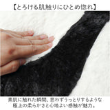 パンダ クッション 通販 ぬいぐるみ 抱き枕 子供 可愛い おしゃれ おもちゃ ふわふわ 柔らか インテリア キッズ 女の子 雑貨 癒し こども かわいい パンダグッズ