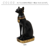 バステト 像 通販 置物 おしゃれ 猫 エジプト神話の守護神 置き物 風水オブジェ 猫神  黒猫 エジプト神 スピリチュアル 開運 インテリア オシャレ 雑貨 オブジェ ネコグッズ 猫グッズ