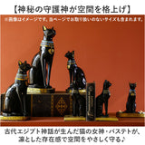 バステト 像 通販 置物 おしゃれ 猫 エジプト神話の守護神 置き物 風水オブジェ 猫神  黒猫 エジプト神 スピリチュアル 開運 インテリア オシャレ 雑貨 オブジェ ネコグッズ 猫グッズ