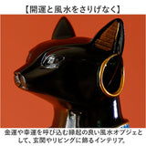 バステト 像 通販 置物 おしゃれ 猫 エジプト神話の守護神 置き物 風水オブジェ 猫神  黒猫 エジプト神 スピリチュアル 開運 インテリア オシャレ 雑貨 オブジェ ネコグッズ 猫グッズ
