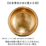 シンギングボウル セット 通販 シンギングボール 13cm ネパール 銅製 祈り サウンドヒーラー 楽器 空間レイアウト ミニ ヨガ 装飾品 ヒーリング 浄化 リラックス 癒し マインドフルネス