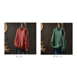 ハイネック ニット レディース 通販 長袖 セーター タートル ゆったり タートルネック 暖かい あったか レディースニット オシャレ カジュアル ナチュラル おしゃれ シンプル 無地 大人