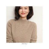 ニットセーター レディース 通販 ニット トップス セーター 薄手 プルオーバー 長袖 カットソー あったか 女性 デート オフィス もっちり ナチュラル シンプル きれいめ 重ね着 インナー