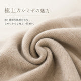 ニットセーター レディース 通販 ニット トップス セーター 薄手 プルオーバー 長袖 カットソー あったか 女性 デート オフィス もっちり ナチュラル シンプル きれいめ 重ね着 インナー
