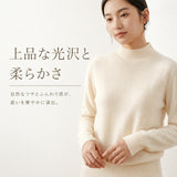 ニットセーター レディース 通販 ニット トップス セーター 薄手 プルオーバー 長袖 カットソー あったか 女性 デート オフィス もっちり ナチュラル シンプル きれいめ 重ね着 インナー