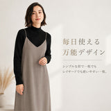 ニットセーター レディース 通販 ニット トップス セーター 薄手 プルオーバー 長袖 カットソー あったか 女性 デート オフィス もっちり ナチュラル シンプル きれいめ 重ね着 インナー