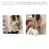 ニット レディース 通販 ニットトップス セーター プルオーバー 長袖 チュニック ロング丈 レディースニット あったかい 暖かい ナチュラル シンプル きれいめ ゆったり お出かけ