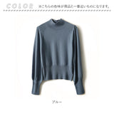 ニットセーター 通販 ニットトップス 長袖 ラウンドネック レディース ドルマンニット ボートネックリブニット カジュアル シンプル 柔らかい おしゃれ かわいい 可愛い 大人 女性 ニット