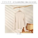 タートルネック Tシャツ シルク100% 通販 tシャツ レディースTシャツ レディースtシャツ シャツ シルクシャツ カットソー 長袖シャツ トップス 長袖 シンプル 無地 通勤 通学 カジュアル