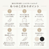 タートルネック Tシャツ シルク100% 通販 tシャツ レディースTシャツ レディースtシャツ シャツ シルクシャツ カットソー 長袖シャツ トップス 長袖 シンプル 無地 通勤 通学 カジュアル