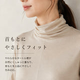 タートルネック Tシャツ シルク100% 通販 tシャツ レディースTシャツ レディースtシャツ シャツ シルクシャツ カットソー 長袖シャツ トップス 長袖 シンプル 無地 通勤 通学 カジュアル