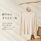 タートルネック Tシャツ シルク100% 通販 tシャツ レディースTシャツ レディースtシャツ シャツ シルクシャツ カットソー 長袖シャツ トップス 長袖 シンプル 無地 通勤 通学 カジュアル