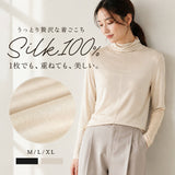 タートルネック Tシャツ シルク100% 通販 tシャツ レディースTシャツ レディースtシャツ シャツ シルクシャツ カットソー 長袖シャツ トップス 長袖 シンプル 無地 通勤 通学 カジュアル