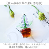 鈴蘭 ガラス細工 幸せ運ぶ 通販 スズラン オブジェ ガラス ミニチュア 装飾品 飾り 置物 お花 植物 かわいい インテリア 贈り物 ギフト リビング 玄関 おしゃれ 母の日 北欧風 雑貨 卓上