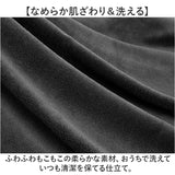 ルームウェア ワンピース 通販 ブランケット 膝掛け ひざ掛け 毛布 うさ耳 ウサギ フード付き ボタン付き 前開き ふわふわ もこもこ 暖かい 厚手 洗える 動物 テレワーク お昼寝 かわいい