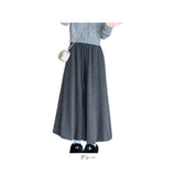 ガウチョパンツ 通販 ワイドパンツ女性 あったか 防寒ワイドパンツ 秋冬ガウチョ ゆったりボトムス ウエストゴムパンツ パンツ 暖かいカジュアル ロングガウチョ ルームウェアパンツ