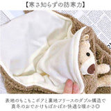 サロペット ベビー キッズ 通販 オーバーオール ボアサロペット キッズウェア 防寒 厚手 裏ボアオーバーオール ベビー服 子供服 秋冬 子ども服 男の子 女の子 サスペンダーパンツ