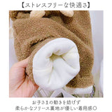 サロペット ベビー キッズ 通販 オーバーオール ボアサロペット キッズウェア 防寒 厚手 裏ボアオーバーオール ベビー服 子供服 秋冬 子ども服 男の子 女の子 サスペンダーパンツ