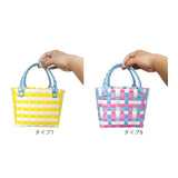 カゴバッグ 編み込み レディース 通販 バスケットバッグ かごバッグ 夏バッグ かわいい 手提げトートバッグ 浴衣かごバッグ リゾートバッグ ストローバッグ ペーパーバッグ サマーバッグ