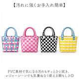 カゴバッグ 編み込み レディース 通販 バスケットバッグ かごバッグ 夏バッグ かわいい 手提げトートバッグ 浴衣かごバッグ リゾートバッグ ストローバッグ ペーパーバッグ サマーバッグ