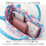 カゴバッグ 編み込み レディース 通販 バスケットバッグ かごバッグ 夏バッグ かわいい 手提げトートバッグ 浴衣かごバッグ リゾートバッグ ストローバッグ ペーパーバッグ サマーバッグ