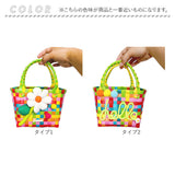 カゴバッグ 編み込み レディース 通販 バスケットバッグ かごバッグ 夏バッグ かわいい 手提げトートバッグ 浴衣かごバッグ リゾートバッグ ストローバッグ ペーパーバッグ サマーバッグ