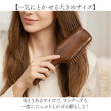 ヘアブラシ 木製 通販 ブラシ クッションブラシ ヘアーブラシ ブラッシング ヘアケア ウッドピン 天然木 大きめ 大きい くせ毛 おしゃれ 雑貨 生活雑貨 コーム くし ブロー