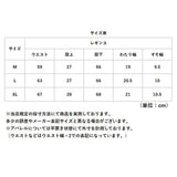 レギンス 裏起毛 通販 極暖防寒スパッツ レディースタイツ あったかインナー 厚手レギパン 裏起毛レギンス 防寒対策グッズ 特厚 秋冬用ボトムス 無地カラータイツ 暖かい スパッツ
